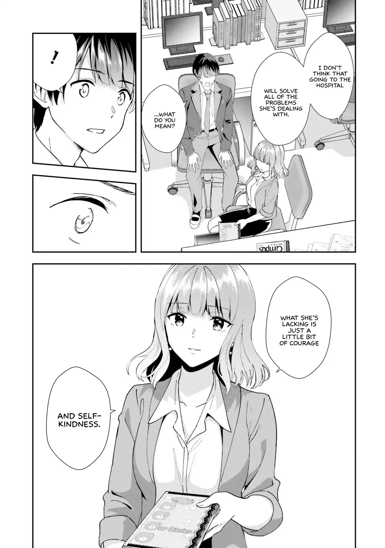 Bizarre Love Triangle Chapter 16 8